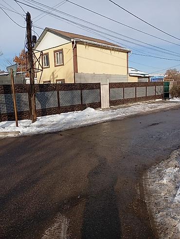 Продажа домов: Дом, 215 м², 4 комнаты, Собственник, Евроремонт — 1