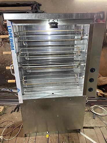 Духовки: Духовка, Новый, Бесплатная доставка — 19