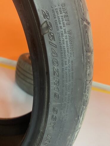 диски для некся: Шиналар 225 / 40 / R 19, 1 даана, Жеңил унаалар, Корея, Nexen