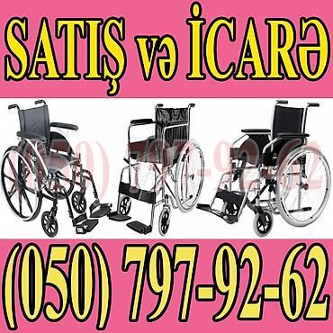dəmir araba: Məhsul: Manual əlil arabaları – satış və icarə Təsvir: - Evdə — 1