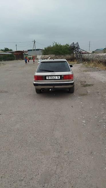 фаркоп ауди с4: Audi 100: 1992 г., 2.3 л, Механика, Бензин, Универсал — 4