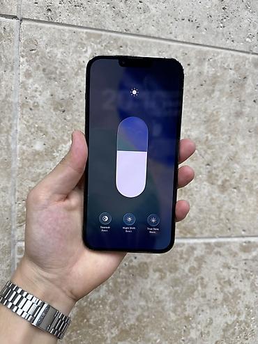 iphone 13mini: IPhone 13 Pro Max, Б/у, 512 ГБ, Графит, Защитное стекло, Чехол, 81 % — 4