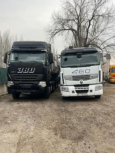 рено самосвал: Прицеп, Б/у — 6