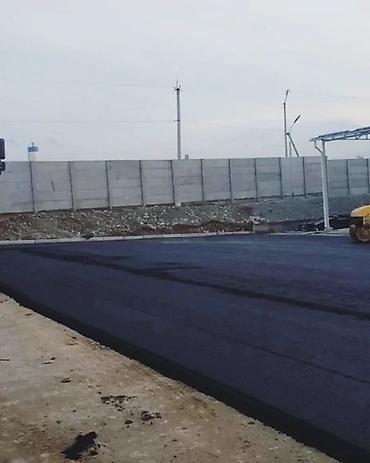 Кладка: Ямочный ремонт, ямочный ремонт, ямочный ремонт, траншеи — 20