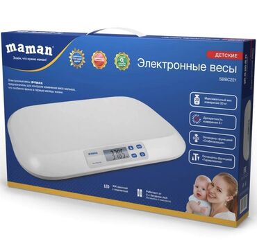 �������������� ���������� ������������ в Кыргызстан | Другие товары для детей: Детские электронные весы Maman SBBC221 - это современное устройство