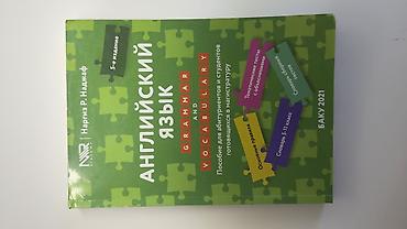 Английский язык Наргиз Наджаф Grammar and vocabulary Nergiz Nedjef lalafo.az -da Английский язык Наргиз Наджаф Grammar and vocabulary Nergiz Nedjef