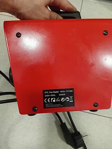 Keramičke grejalice: PTC grejalica sa ventilatorom – 2000 W - Model: M No.: 711395 - — 4