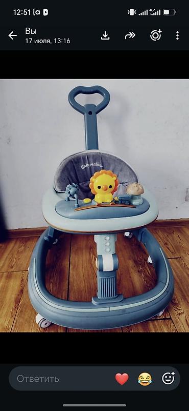 ходунок фирмы chicco: Ходунки Babywalker для малышей - Тип: классические ходунки с игровой — 1