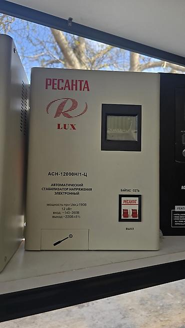 Ички жасалга: Чыңалуу стабилизатор, Бир фазалуу, Ресанта — 1