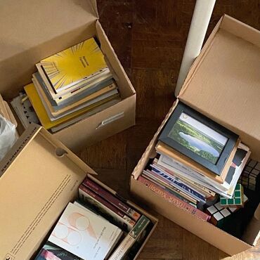 реставрация книг бишкек: Продам коробку с книгами x2 (разные книги)