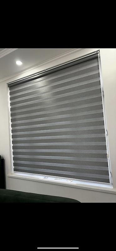 Жалюзи и рольшторы: Рулонные шторы «День‑Ночь» (зебра) - Тип: комбинированные рулонные — 17