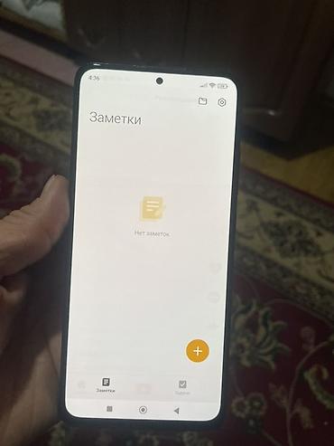 Redmi: Redmi, Redmi Note 11 Pro, Б/у, 128 ГБ, цвет - Черный, 2 SIM at lalafo.kg — 11 Redmi: Redmi, Redmi Note 11 Pro, Б/у, 128 ГБ, цвет - Черный, 2 SIM — 11