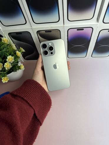 тв кабель для цифрового тв цена: IPhone 15 Pro Max, Б/у, 256 ГБ, Natural Titanium, Зарядное устройство, Защитное стекло, Чехол, В рассрочку, 91 %