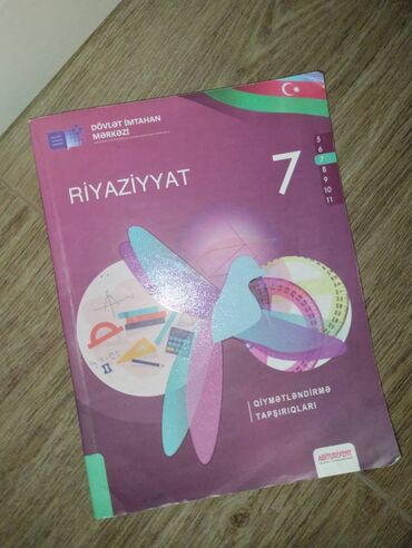 6 cı sinif riyaziyyat dim cavabları: Riyaziyyat 7 çi sinif dim kitabı satılir