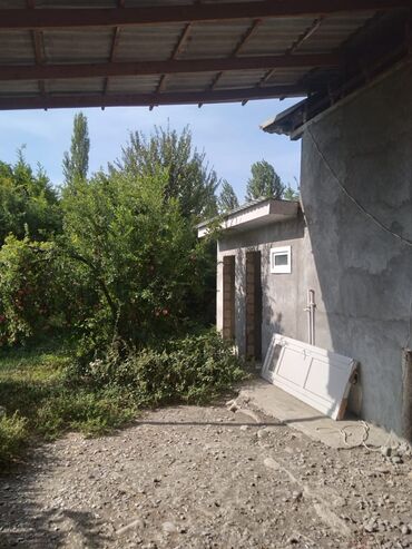 Torpaq sahələrinin satışı: 95 sot, Biznes üçün, Mülkiyyətçi, Kupça (Çıxarış) — 13