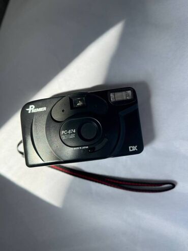 ucuz gopro: Premier PC-674, nostalji görüntüləri sevənlər və plenkli fotoqrafiyaya