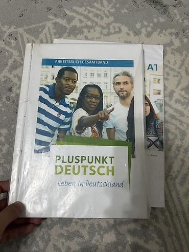 лексия: Комплект учебников “Pluspunkt Deutsch – Leben in Deutschland” — 5