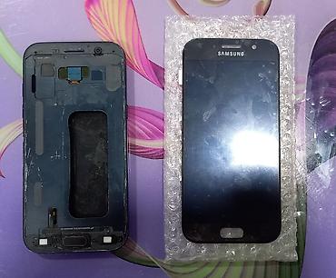 ekran samsung a71: Samsung Galaxy A5(2017) telefonun nə problemi var bilmirəm ekranı — 3