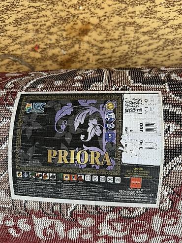 ковролин балта: Ковер YEC Priora - Размер: 3,00 × 2,00 м - Производитель: Yasham — 4