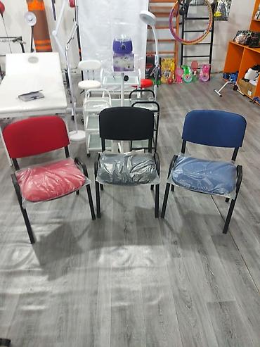 Ofis oturacaqları: Iso oturacaqlar. say cox olarsa endirim olacaq — 12