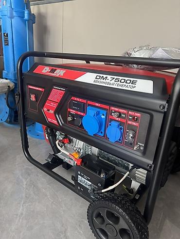 маленький компрессор: Бензиновый генератор D-MAX DM-7500E Характеристики и возможности: - — 1