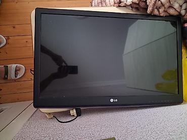 kredit pul elektronika: LLG TV sade 100 AZN unvan bine metrolara catdirilma mümkündür F 54 — 1