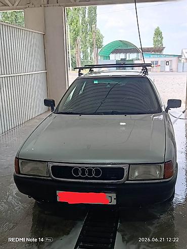 диски борбет а: Audi 80: 1991 г., 1.8 л, Механика, Бензин, Седан — 2