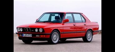 Транспорт: Задний редуктор BMW 1984 г., Оригинал