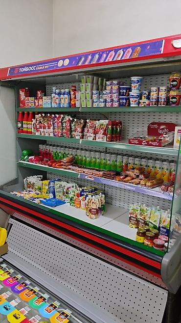 Муздатуучу жабдуулар: Сүт азыктары үчүн, Колдонулган — 1