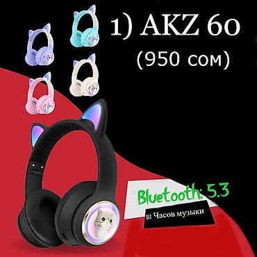 Наушники: Полноразмерные, Новый, Беспроводные (Bluetooth), Классические — 2