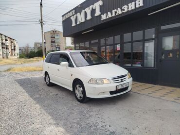 бу запчасти на мерседес в бишкеке: Honda Odyssey: 2000 г., 2.3 л, Типтроник, Газ, Минивэн