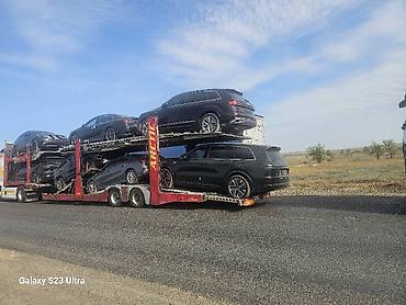 Другие услуги грузоперевозок: + — 1