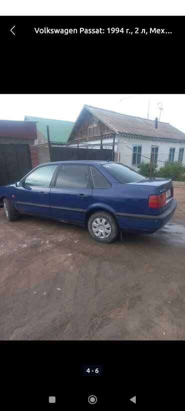Другие Автомобили: Продам пасат Б4 газ метан инжектор или обмен на Мерседес 210.124 или