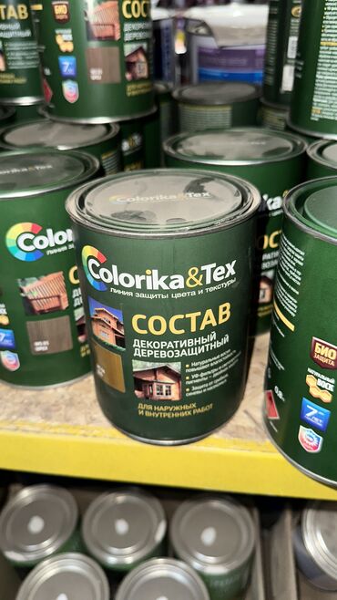 Водоэмульсионная краска: Краски оптом и розницу.Отличного качества. Очень большой — 9