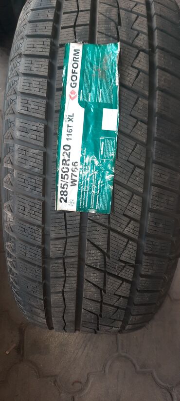 31 10 50 r15: Шины 285 / 50 / R 20, Зима, Новый, Комплект, Внедорожные (АТ/МТ), Китай, Goform