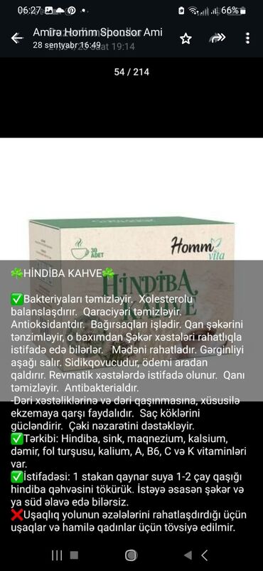 e vitamin qiymeti: Vitaminlər və BAƏ