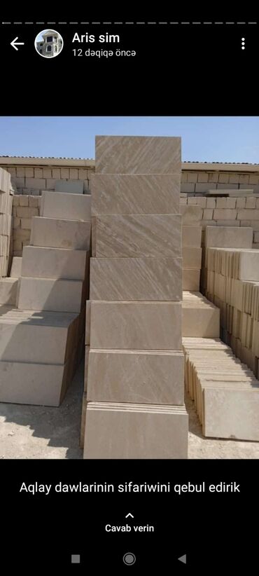 Ağlay: Ağlay — 2