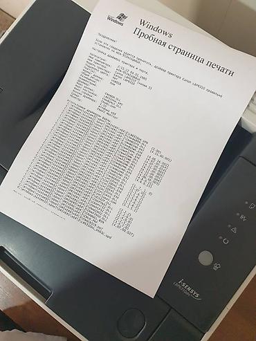 Офисная техника: Скоростной Принтер 
Canon 6310 — 5