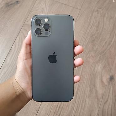 айфон 12 про буу: IPhone 12 Pro Акб 100 Память 256 Фейс айди не работает - Цвет — 1