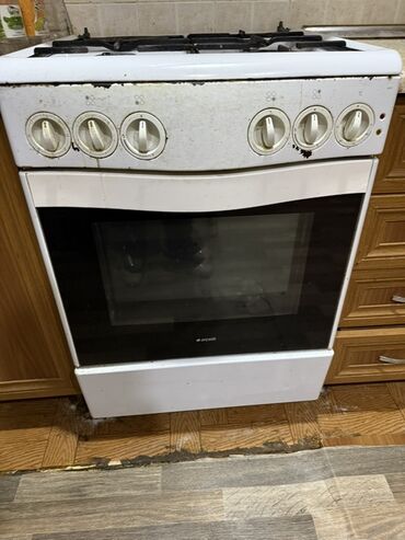 qaz sobasi: Plitə Arcelik, Qazlı, Ayrıca dayanan, 4 gözlü, İşlənmiş
