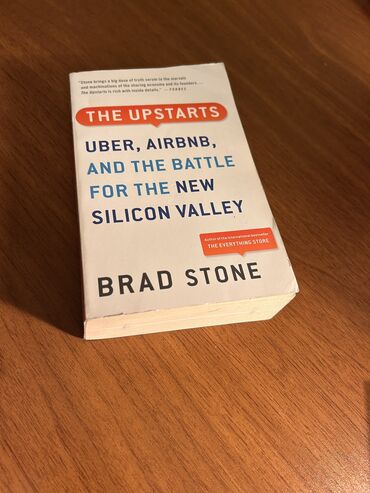 Tədris ədəbiyyatı: Brad Stone - “The Upstarts”. Sahibkar və gələcək biznes adamları üçün lalafo.az -da Tədris ədəbiyyatı: Brad Stone - “The Upstarts”. Sahibkar və gələcək biznes adamları üçün