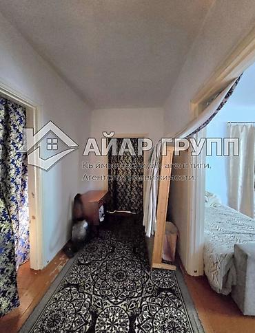 Продажа коттеджей и домов: ‼️ ПРОДАЁТСЯ ПРОСТОРНЫЙ ДОМ В С. АЛАМУДУН (ГЭС-2) ‼️ 🔷 Отличный — 8