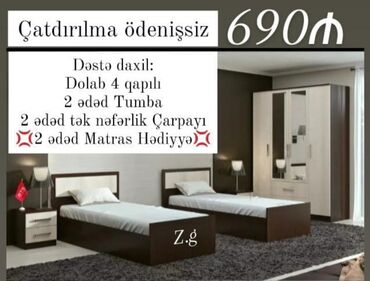 Yataq otağı dəstləri: Təknəfərlik çarpayı, 2 tumba, Azərbaycan, Yeni