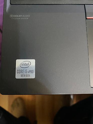 Ноутбуки Lenovo: Офисный, Б/у, Intel Core i5 — 4