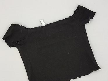 strong point: H&M Divided, Top damski, rozmiar S — 1