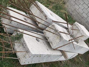 изделия из бетона: Железобетонные элементы/балки с закладной арматурой Описание: -