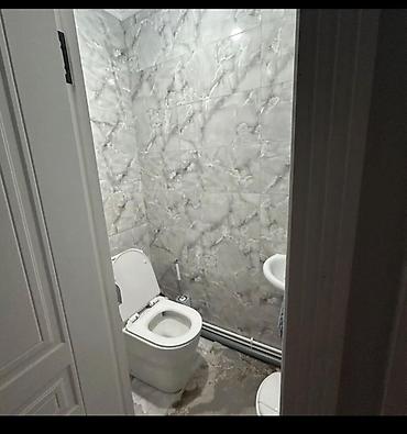 105: 3 комнаты, 67000 м², 105 серия, 9 этаж, Евроремонт — 6