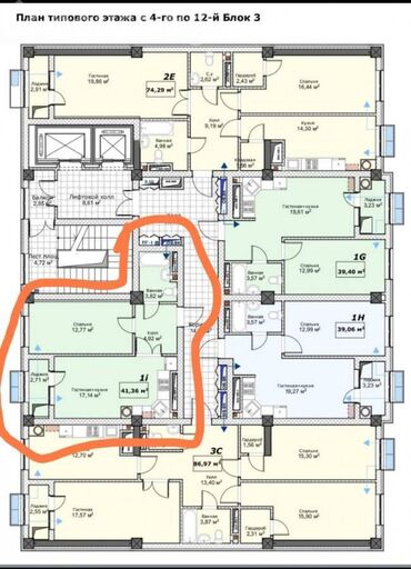 Офисы: 1 комната, 42 м², Элитка, 7 этаж, ПСО (под самоотделку)