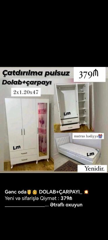 Yataq otağı dəstləri: 2 təknəfərlik çarpayı, Dolab, Yeni — 8