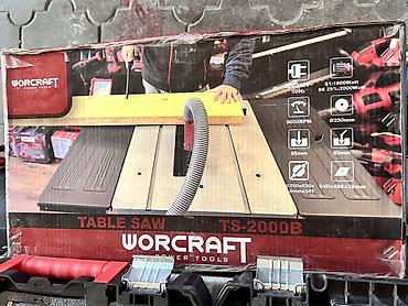 Циркулярный настольный станок WORCRAFT TS-2000B. Предназначен для